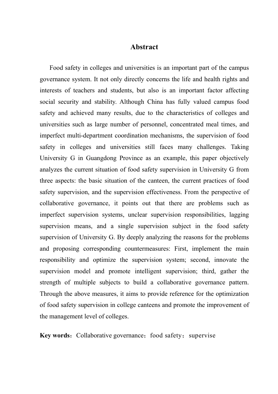 25年CH行政管理  多元协同治理下高校食品安全监管优化研究——以广东省G大学为例-约18890字符.pdf_第3页