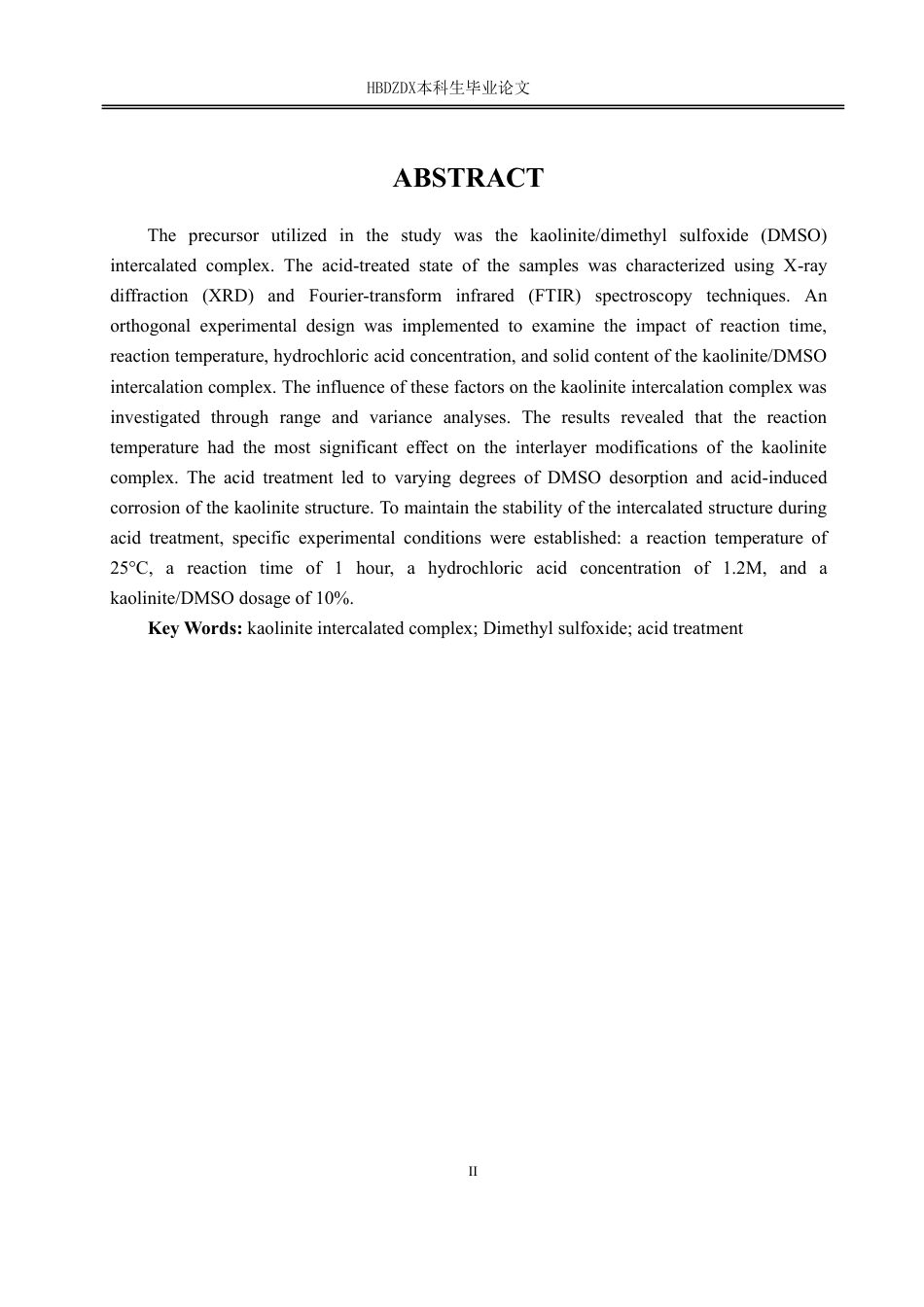 25年CH材料科学与工程-酸处理对高岭石插层复合物结构稳定性的调控机制研究-约18374字符.pdf_第7页