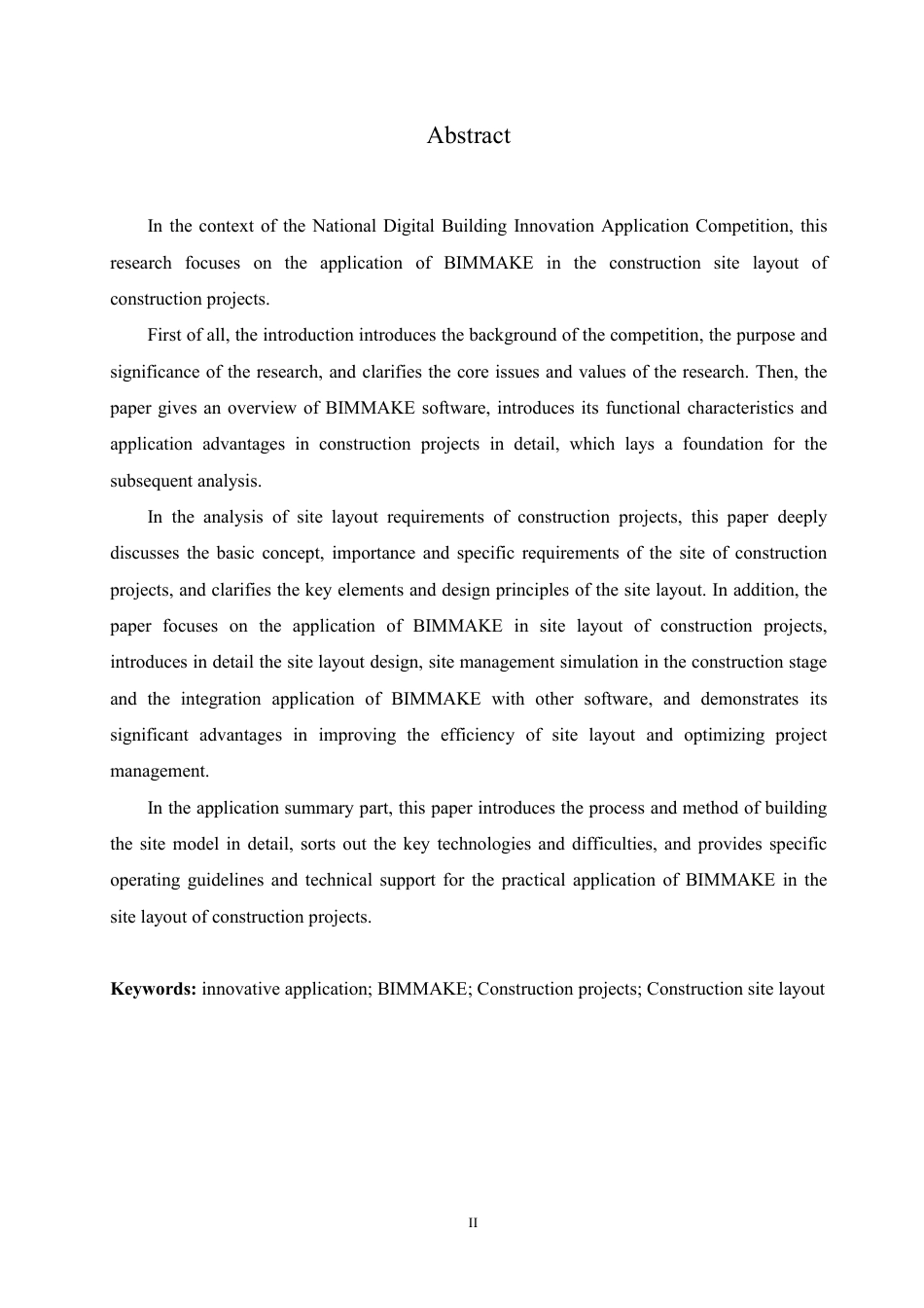 25年CH工程造价 数字建筑大赛背景下BIMMAKE在场地布置的应用-约9396字符终稿.pdf_第2页