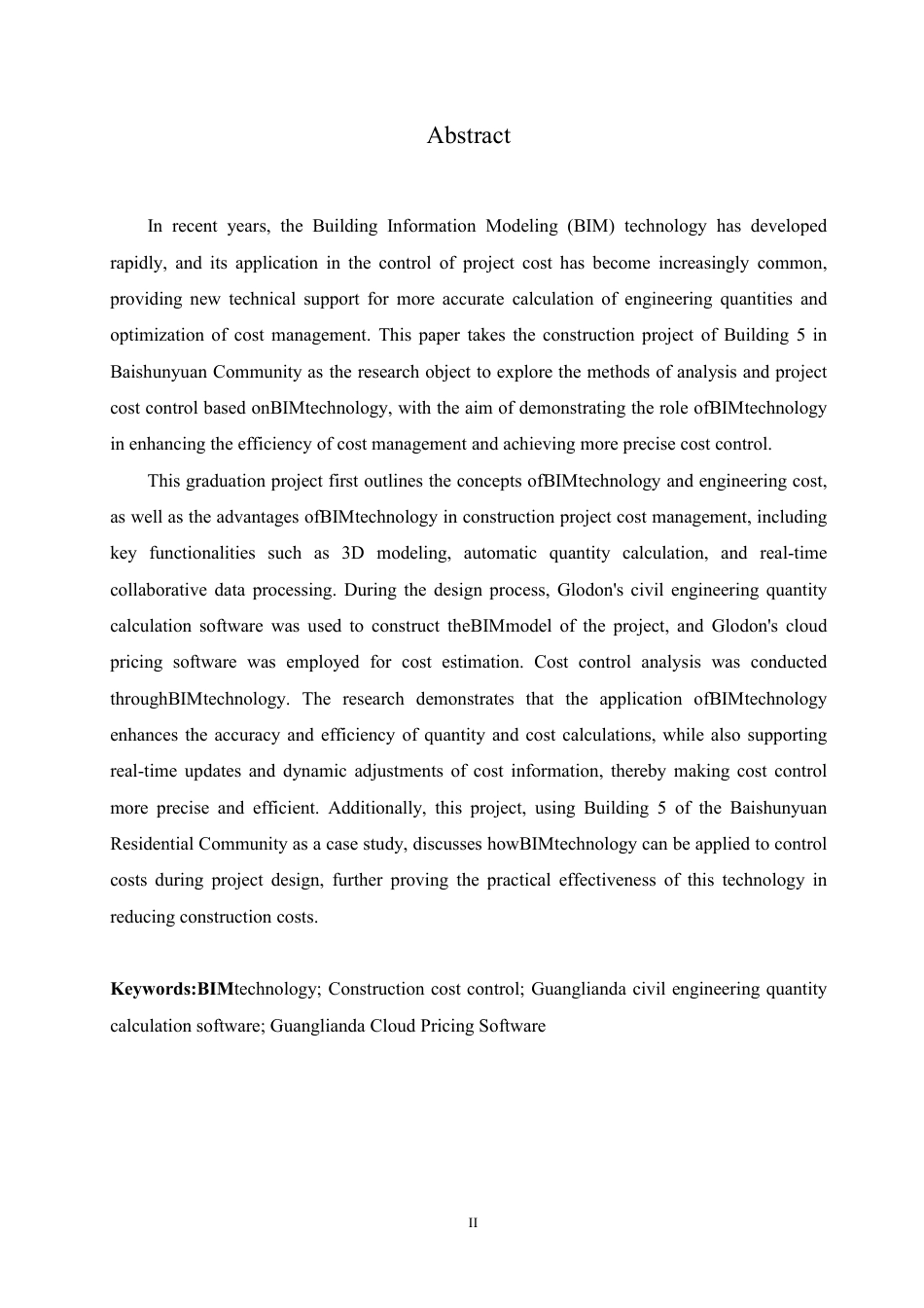 25年CH工程管理 基于BIM的百顺源小区5#楼建设项目工程造价控制分析-约24987字符终稿.pdf_第2页