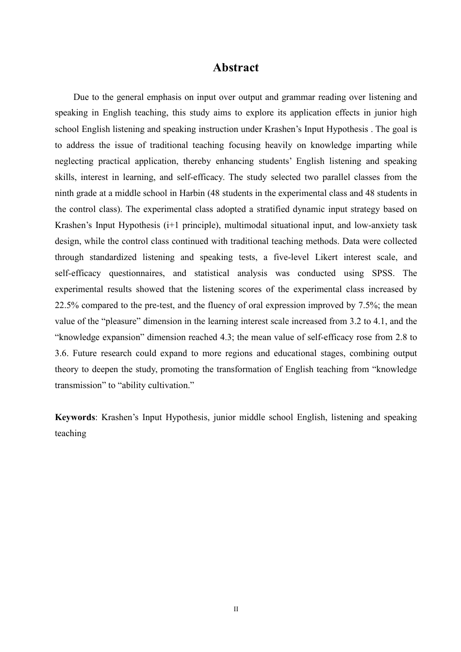 25年CH英语 克拉申输入假说理论在初中英语听说教学中的应用研究-约75481字符终稿.pdf_第3页