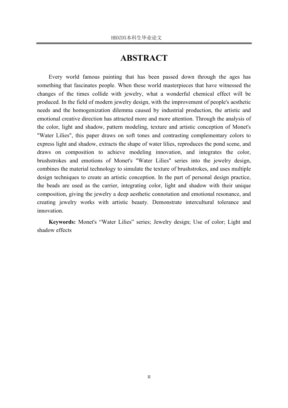 25年CH产品设计(珠宝首饰设计)围绕莫奈《睡莲》系列的首饰设计应用-约14128字符终稿.pdf_第5页