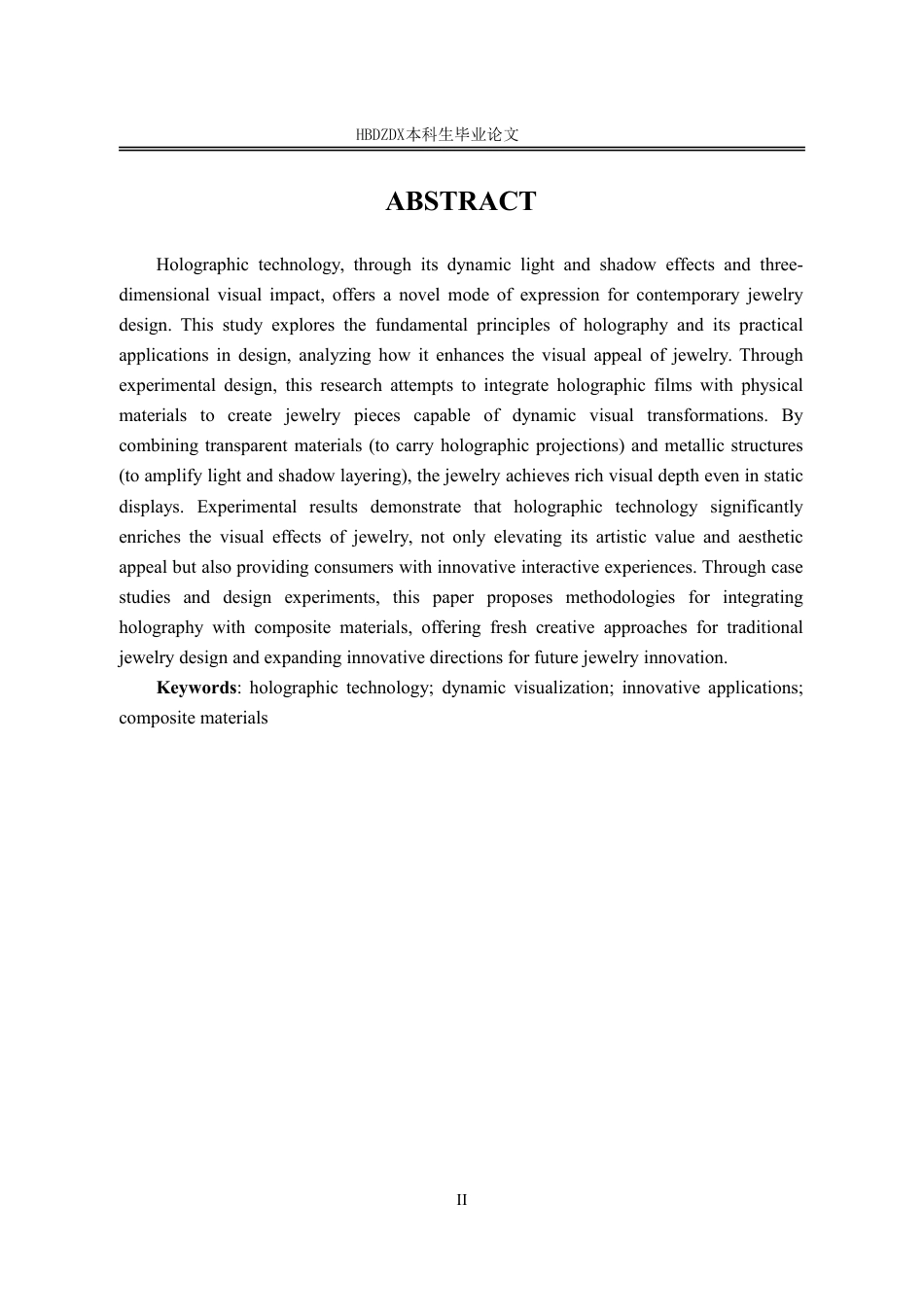 25年CH产品设计（珠宝首饰方向）-全息影像技术在当代首饰设计的创新应用-约14724字符终稿.pdf_第5页