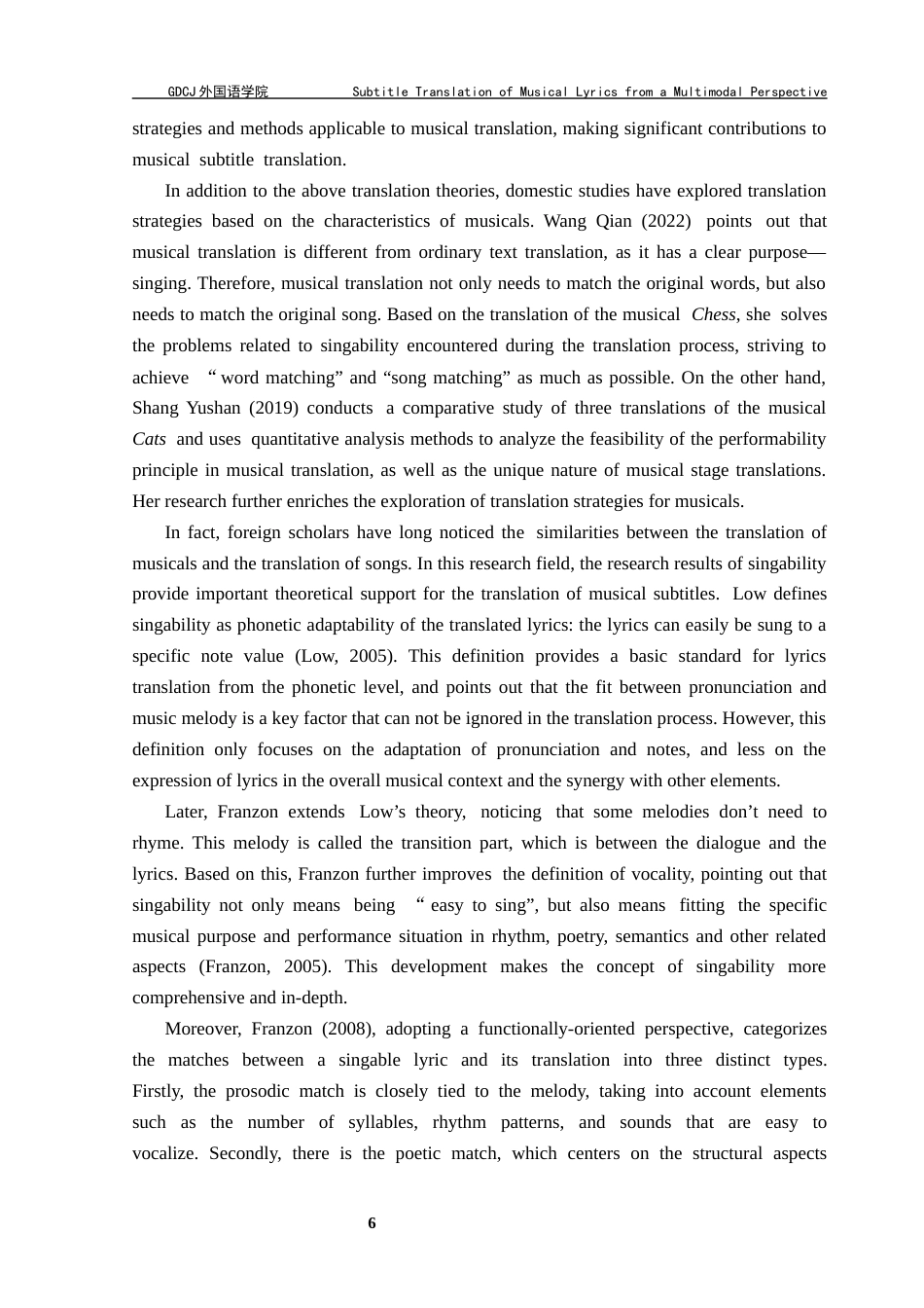 25年CH英语 关键词：多模态话语分析；《悲惨世界》；音乐剧；字幕翻译最终稿-约59834字符.docx_第10页