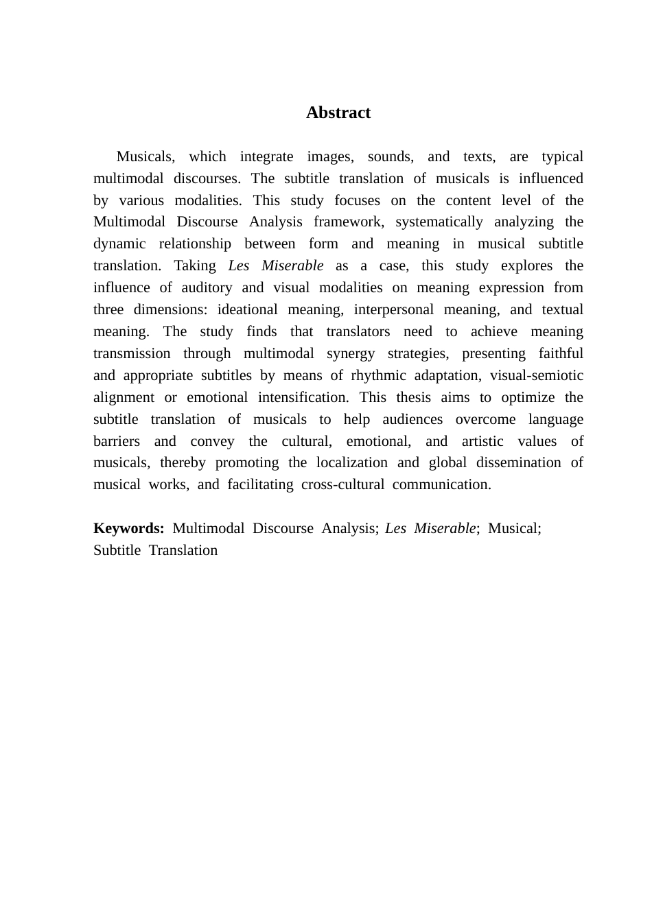 25年CH英语 关键词：多模态话语分析；《悲惨世界》；音乐剧；字幕翻译最终稿-约59834字符.docx_第2页