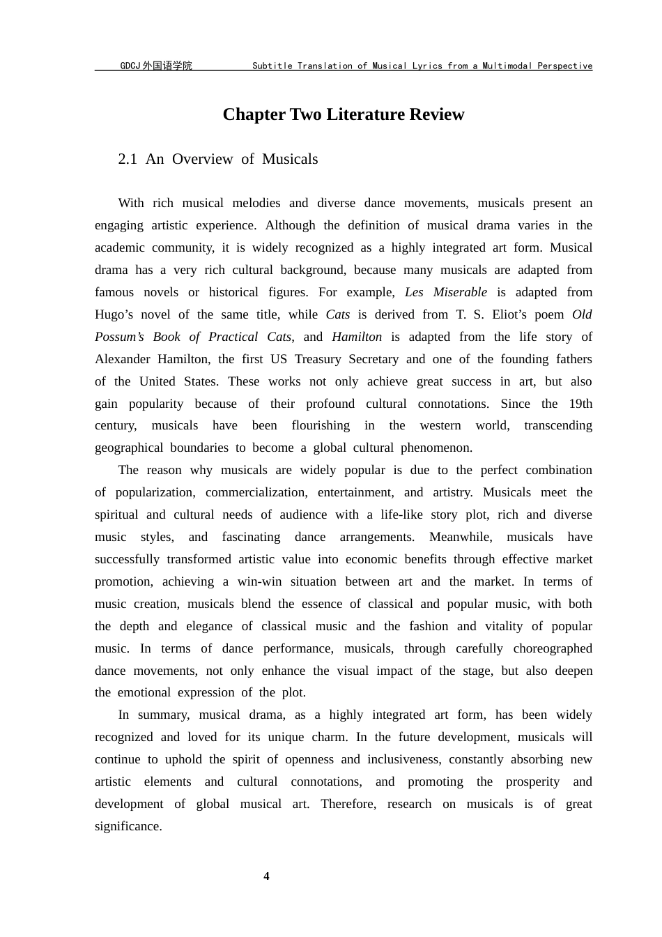 25年CH英语 关键词：多模态话语分析；《悲惨世界》；音乐剧；字幕翻译最终稿-约59834字符.docx_第8页