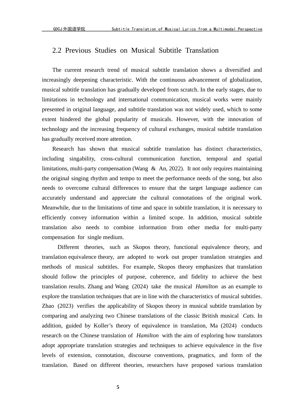 25年CH英语 关键词：多模态话语分析；《悲惨世界》；音乐剧；字幕翻译最终稿-约59834字符.docx_第9页