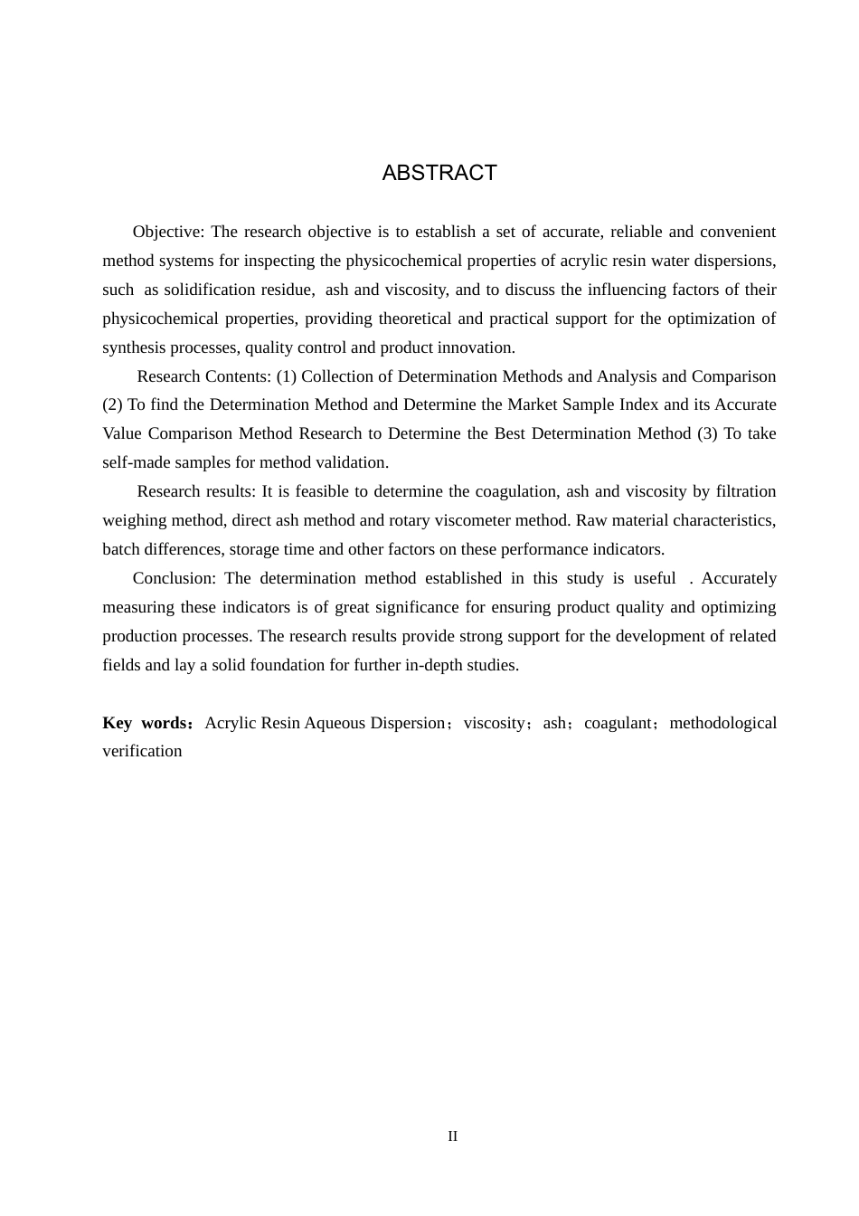 25年CH药物制剂 丙烯酸树脂水分散体理化性质检查-约15927字符.doc_第2页