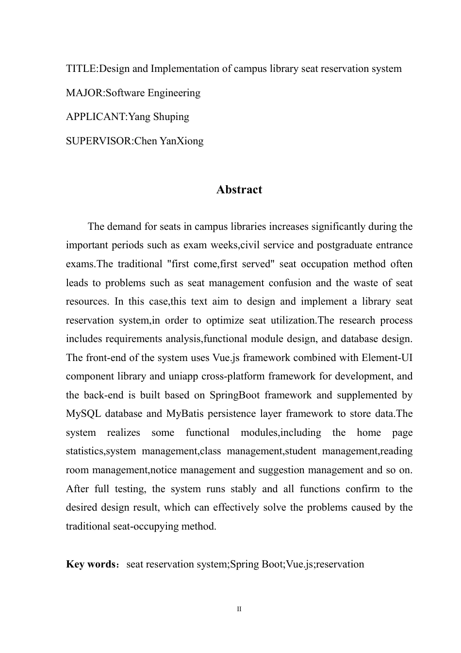 25年CH软件工程 校园图书馆座位预约系统的设计与实现终稿-约31255字符.pdf_第3页