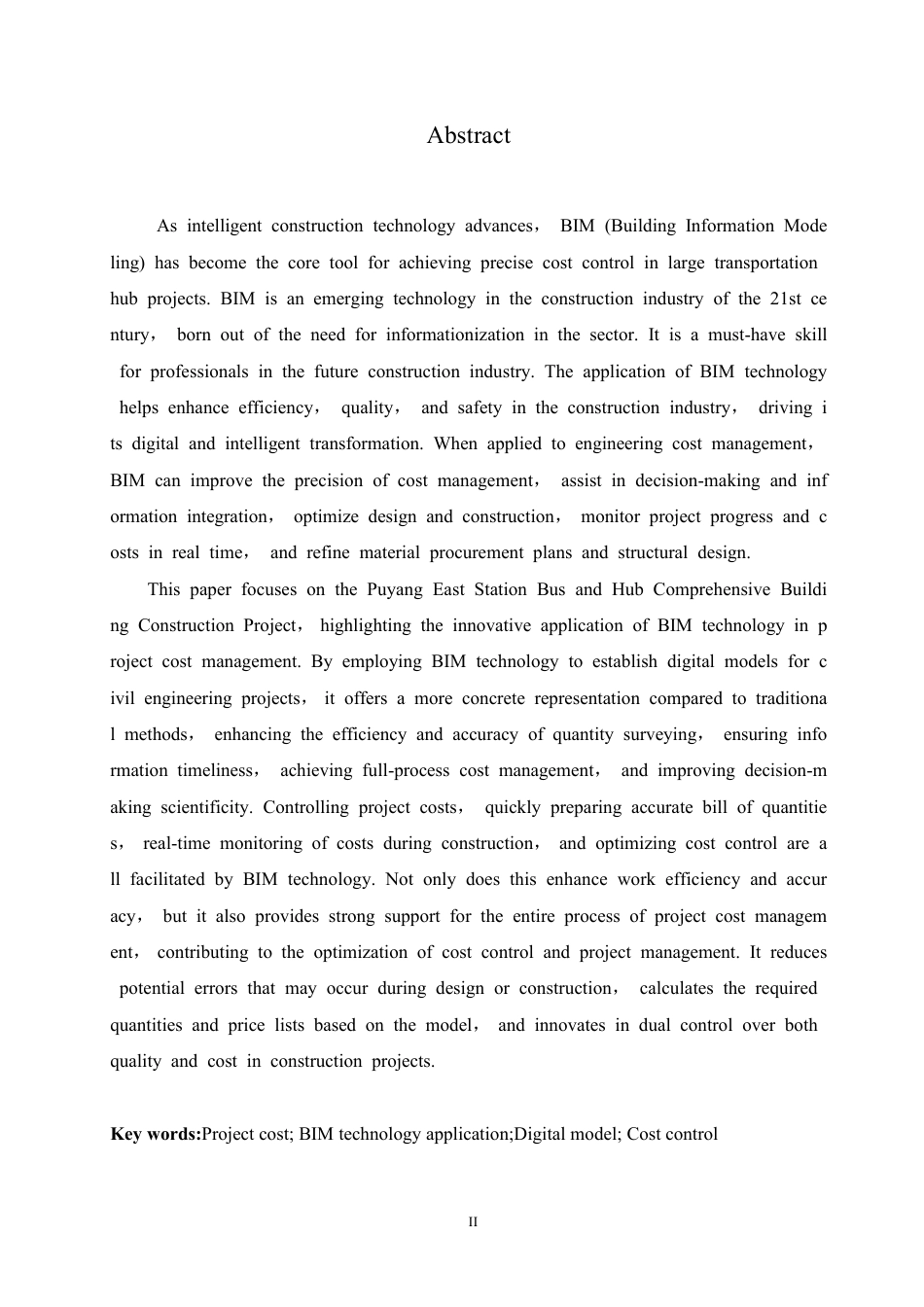 25年CH BIM技术在濮阳东站公交及枢纽综合楼-约23626字符终稿.pdf_第2页