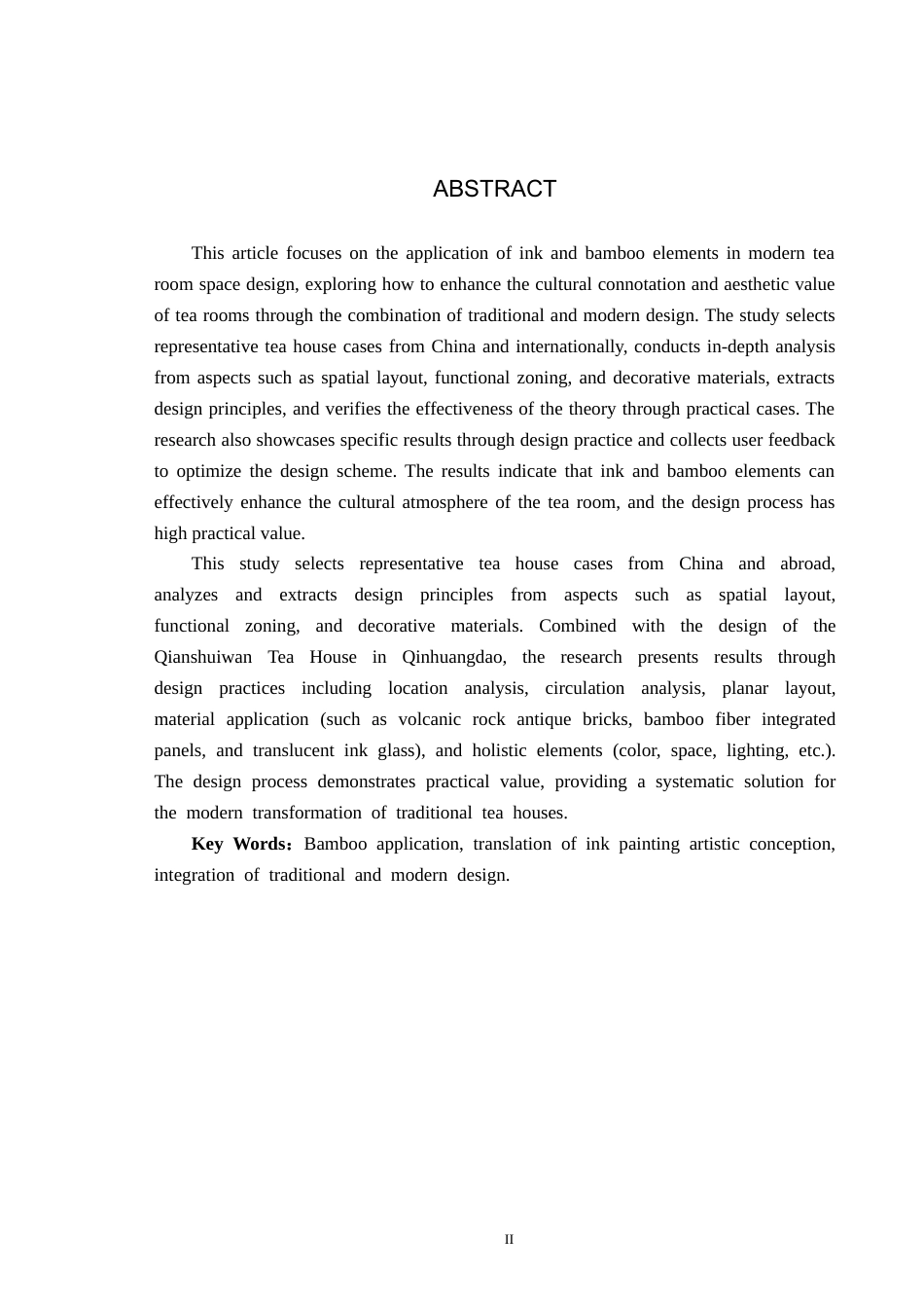 25年CH环境设计-竹墨茶道-现代东方色彩水墨下的纯茶空间设计定稿-约12160字符.docx_第2页