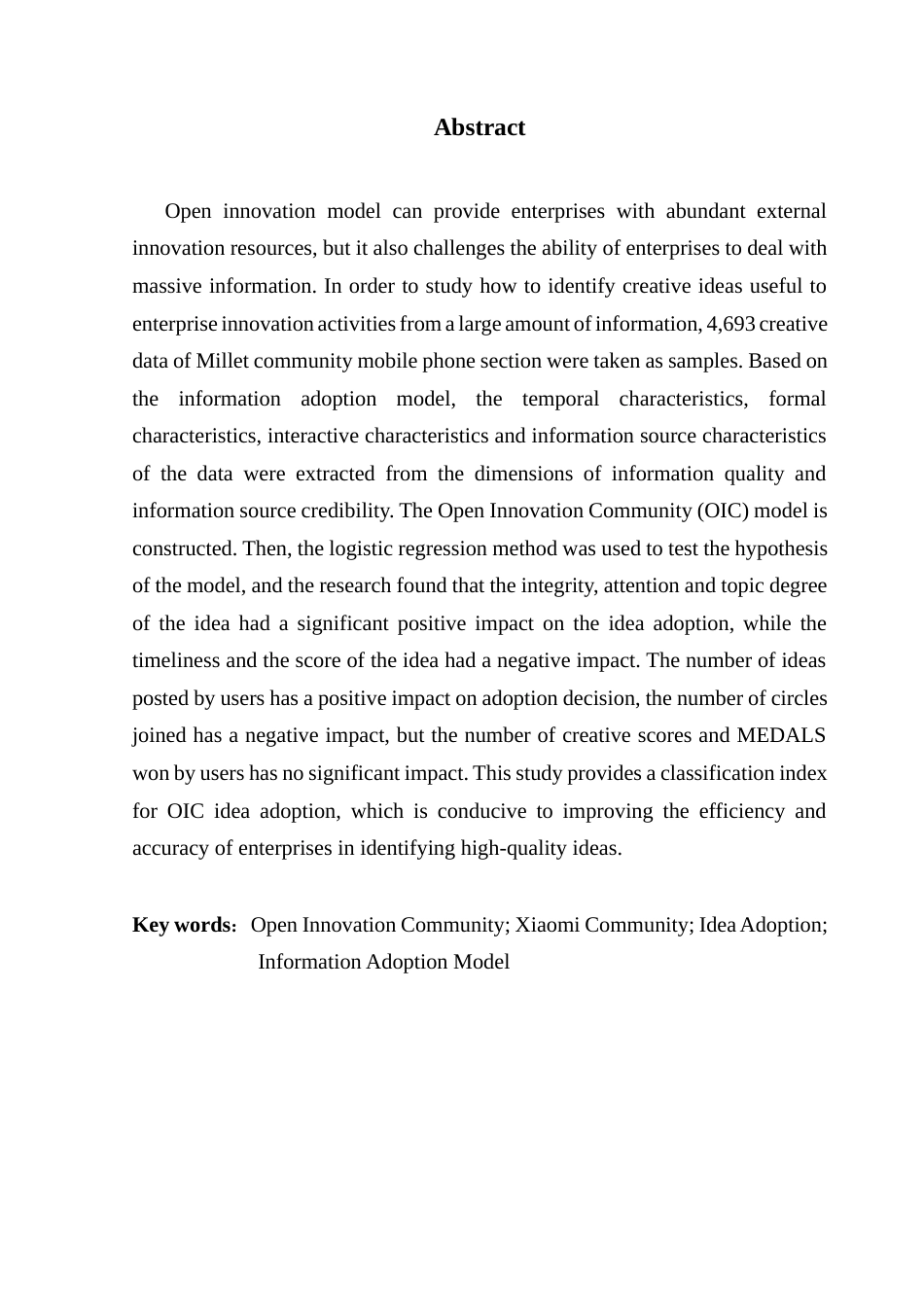 25年CH工商管理 信息质量与信息源可信性对创意采纳的影响研究：以开放式创新社区小米社区为例最终稿-约20846字符.docx_第3页