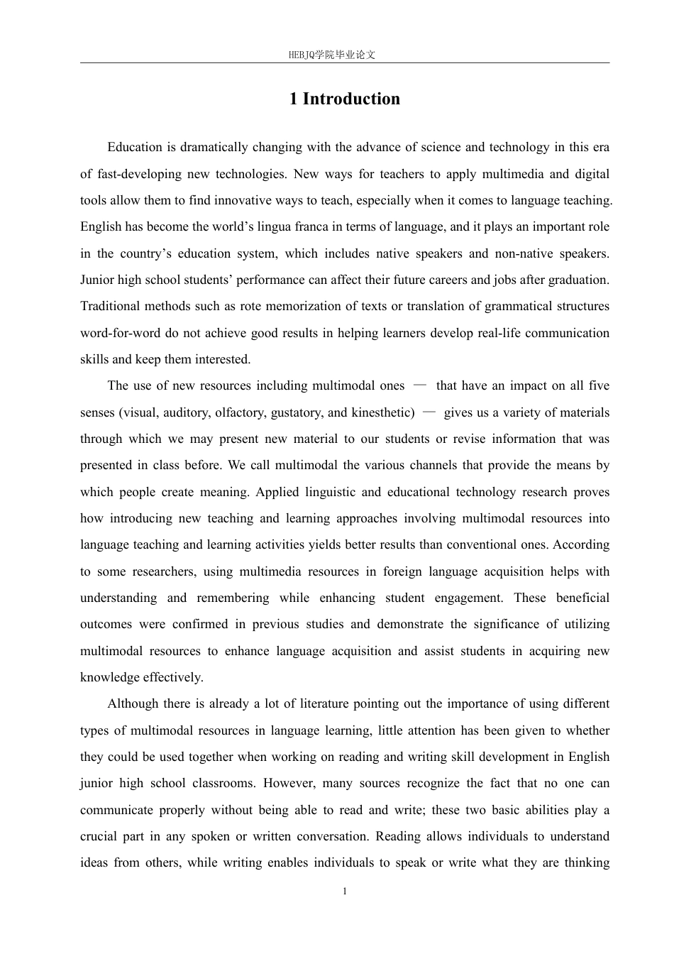 25年CH英语 多模态视角下初中英语读写结合教学模式研究-约50665字符终稿.pdf_第6页