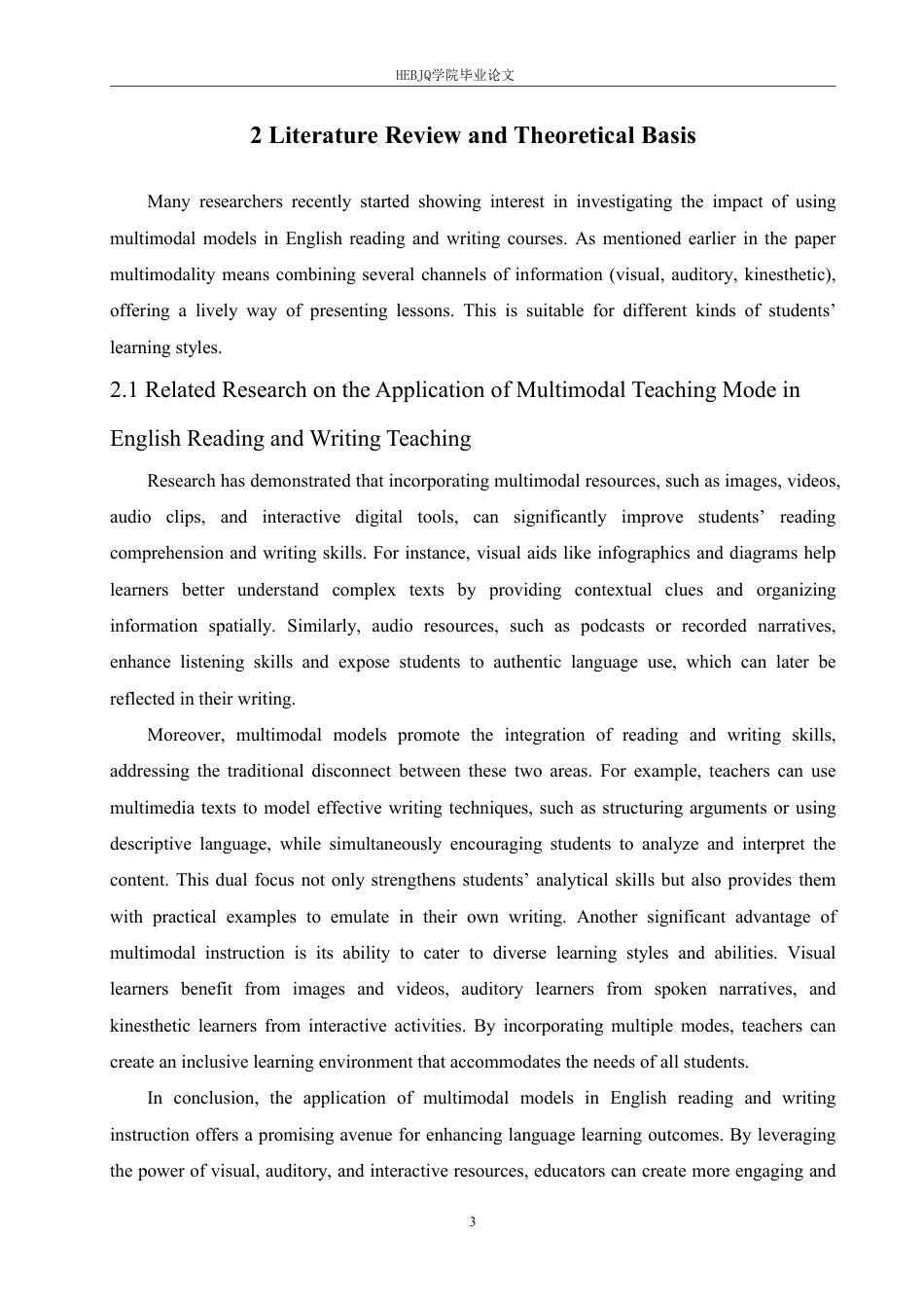 25年CH英语 多模态视角下初中英语读写结合教学模式研究-约50665字符终稿.pdf_第8页