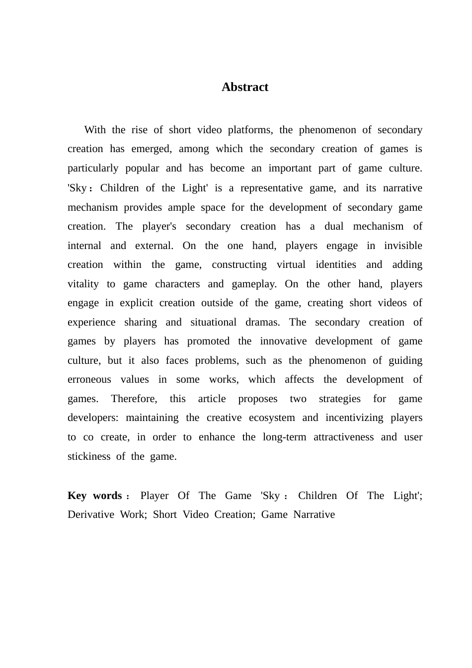25年CH汉语言文学 《光·遇》游戏玩家的二次创作研究14最终稿-约17543字符.docx_第3页