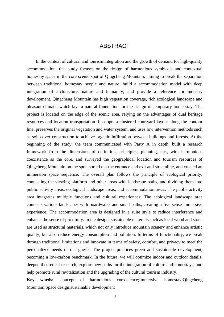 25年CH环境设计-基于和谐共生理念的临境式民宿空间设计定稿-约12453字符.docx_第2页