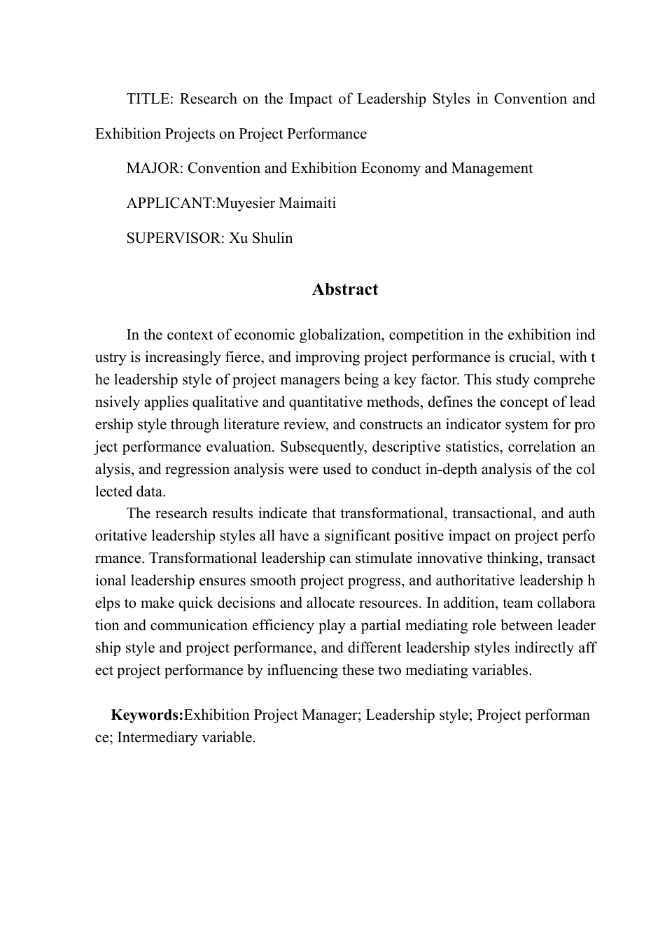 25年CH会展经济管理 会展项目经理领导风格对项目绩效的影响研究-约19713字符.pdf_第2页