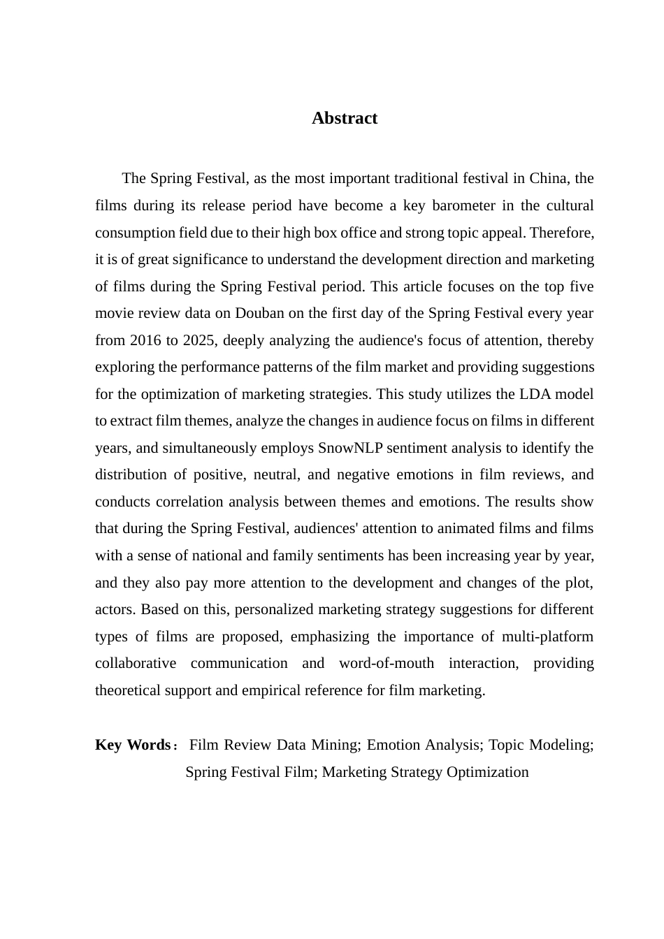 25年CH大数据管理与应用 春节档影评数据挖掘及营销策略优化研究终稿-约30994字符.docx_第3页