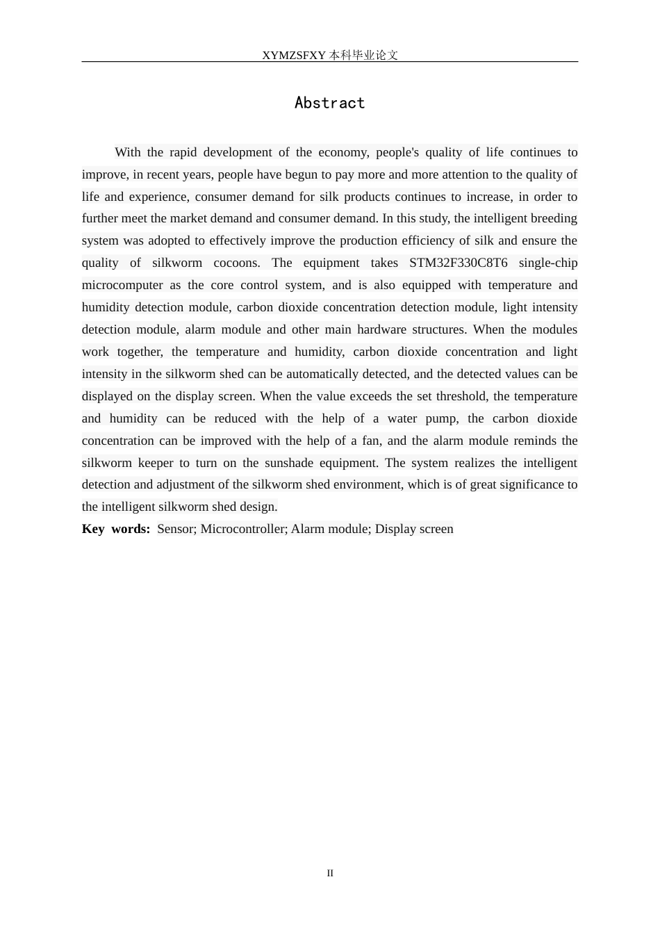 25年CH电子科学与技术 蚕养殖环境监测与调节系统设计定稿-约17890字符.docx_第4页