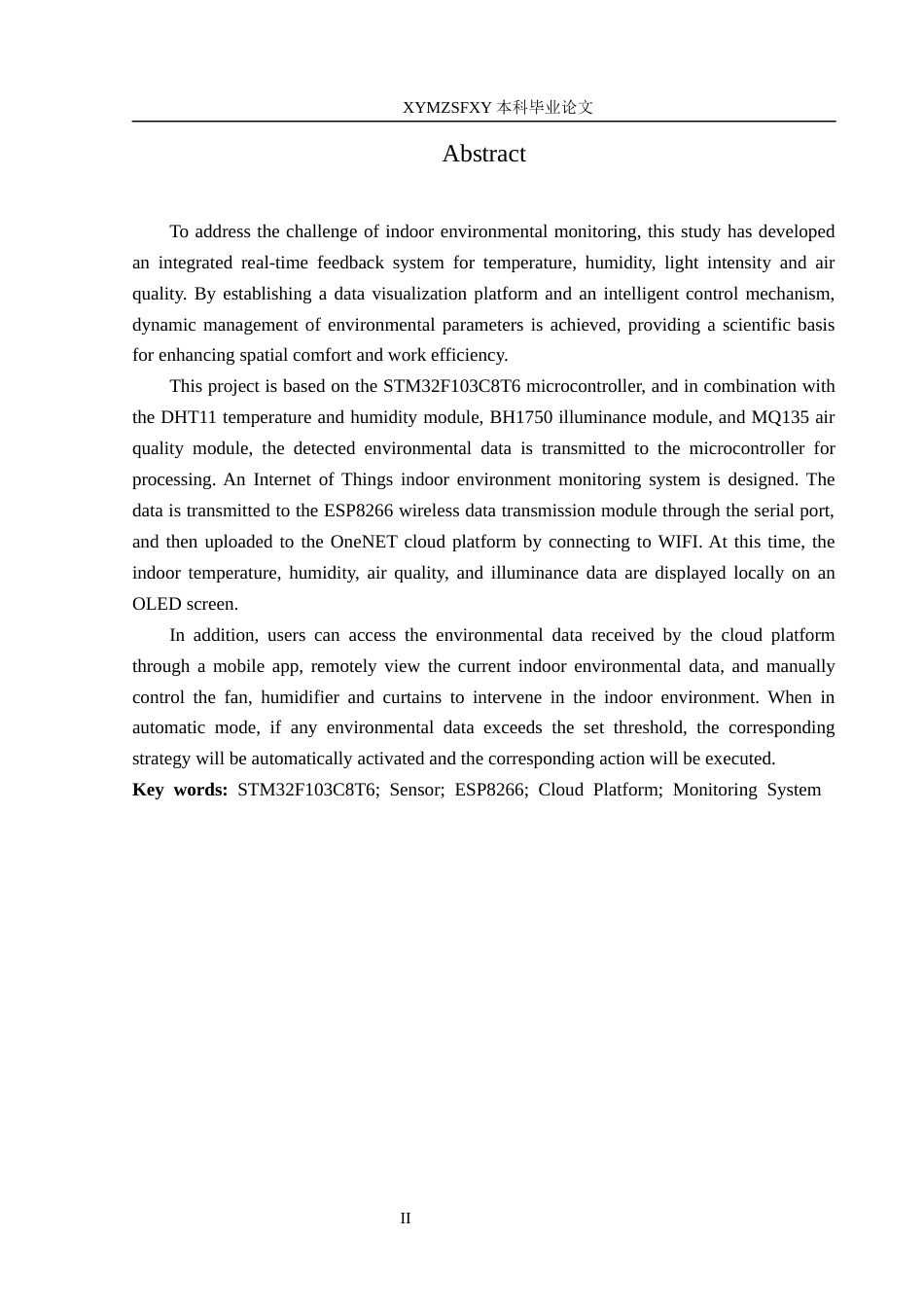 25年CH电子科学与技术 物联网室内环境监控系统定稿-约20535字符.docx_第5页