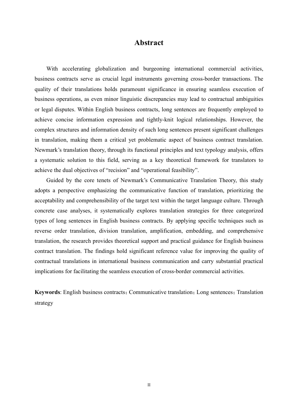 25年CH商务英语 交际翻译视角下英文商务合同长句的翻译策略研究-约53123字符终稿.pdf_第3页