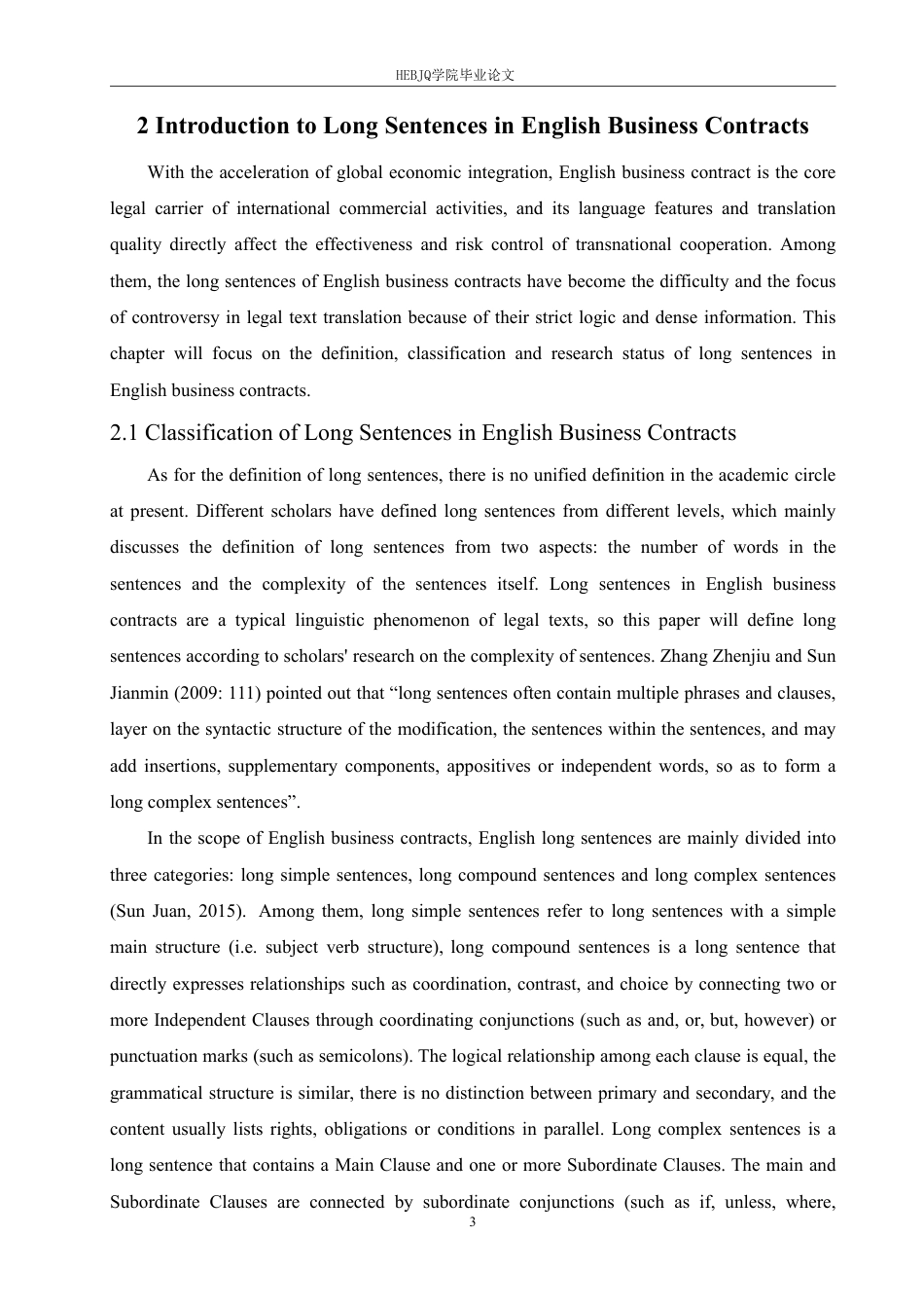 25年CH商务英语 交际翻译视角下英文商务合同长句的翻译策略研究-约53123字符终稿.pdf_第8页