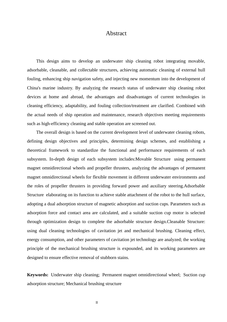 25年CH机械设计制造及其自动化 水下船舶清洗机器人结构设计-约18104字符最终稿.docx_第2页