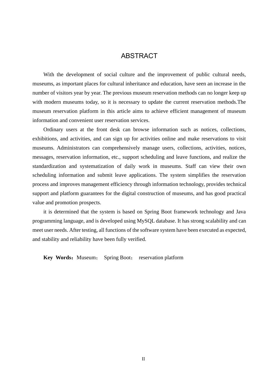 25年CH软件工程-基于SpringBoot的博物馆预约平台设计与实现定稿-约18003字符.docx_第2页