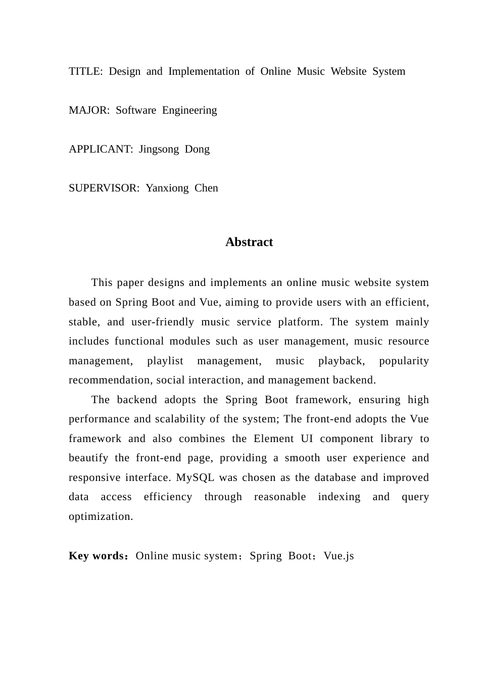 25年CH软件工程 在线音乐播放系统的设计与实现-约24153字符.doc_第4页