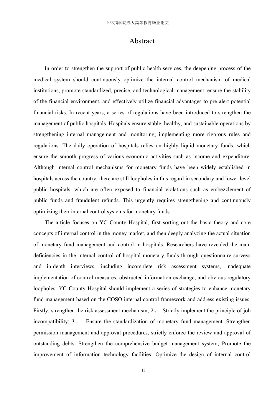 25年CH会计学 医院货币资金内部控制问题及对策研究--以 YC 县为例-约15667字符.pdf_第2页