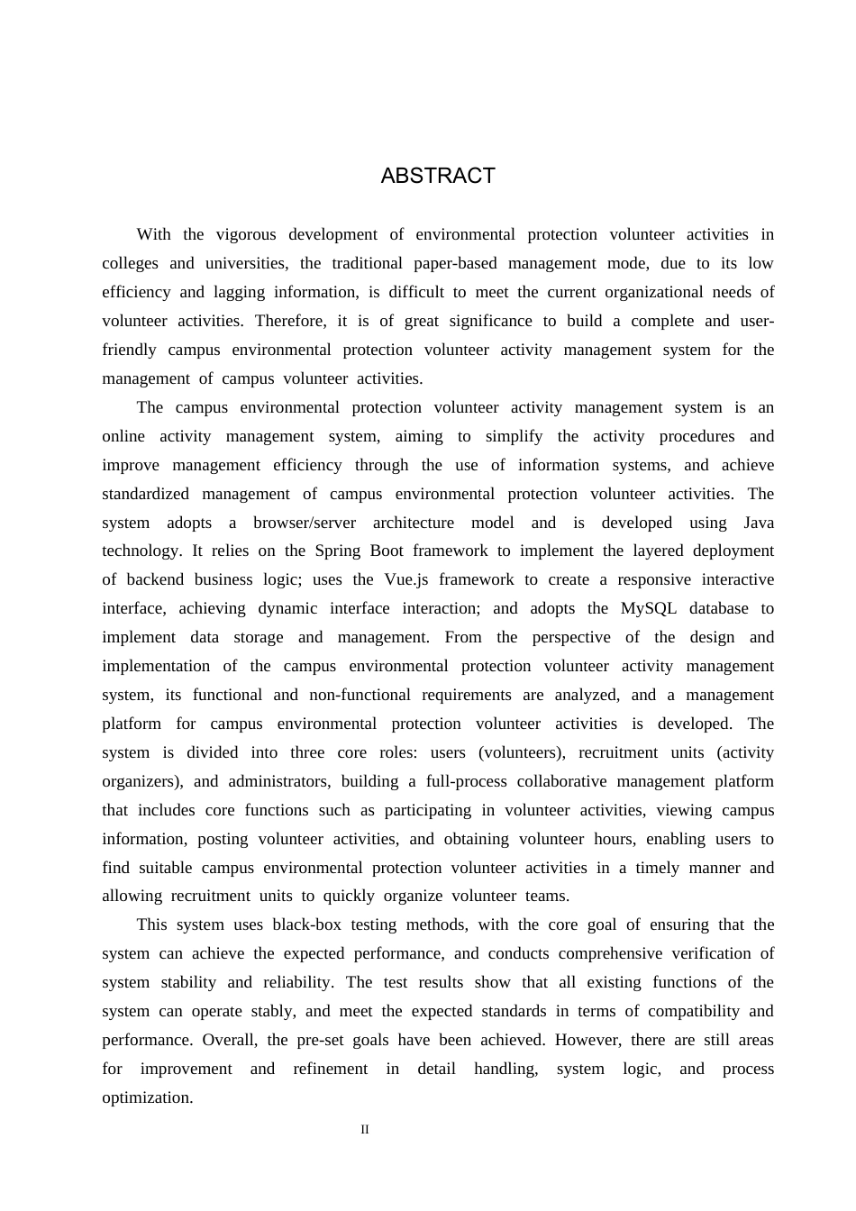 25年CH软件工程(专升本)-校园环保志愿者活动管理系统设计与实现定稿-约15836字符.docx_第3页