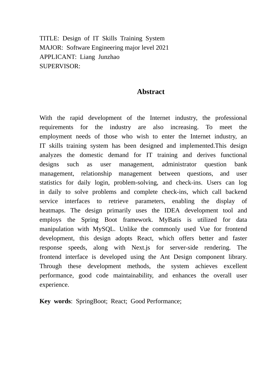 25年CH软件工程 T技能培训系统的设计与实现-约36752字符.doc_第3页