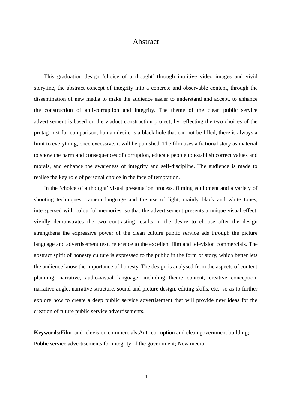 25年CH数字媒体艺术 《抉择-念间》廉政公益广告片创作-约12819字符.doc_第2页