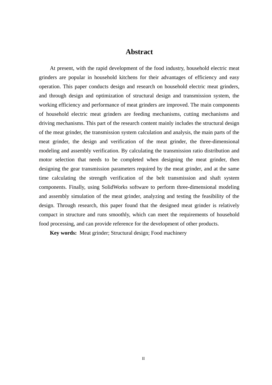 25年机械设计制造及其自动化 家用电动绞肉机的设计. -约17451字符最终版.docx_第3页