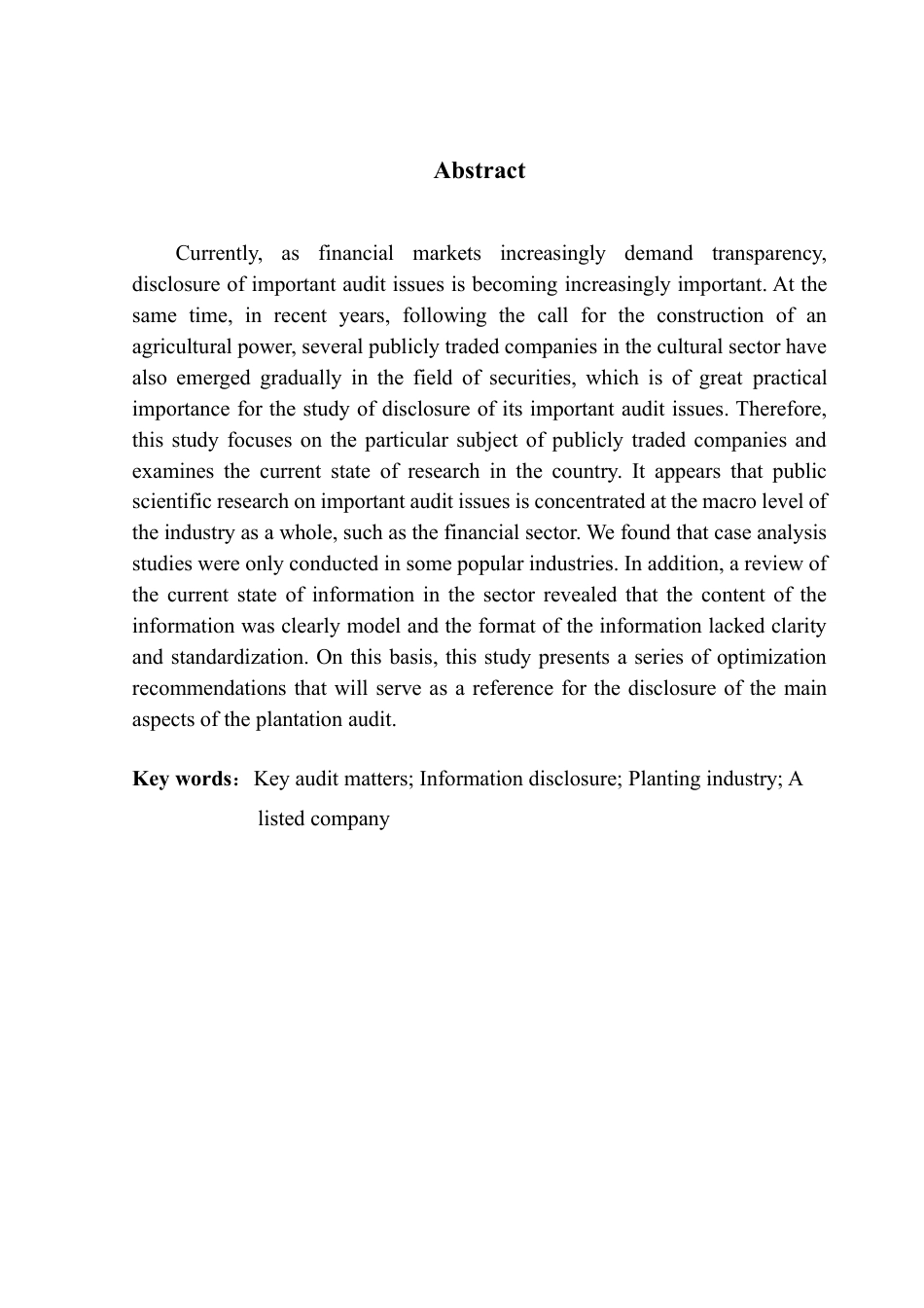 25年CH审计学 种植业上市公司关键审计事项披露的问题与优化-约17590字符.pdf_第4页