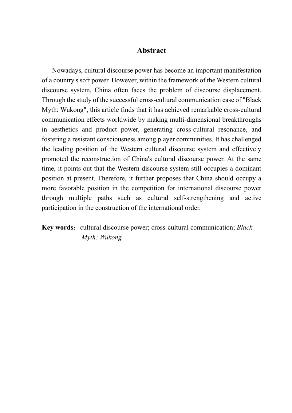 25年CH新闻学政法新闻 跨文化传播语境下的中国文化话语权重构——以《黑神话·悟空》为例-约14904字符.pdf_第3页