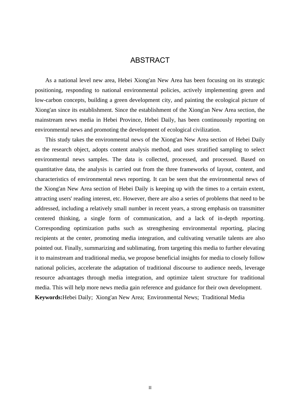 25年CH新闻学-《河北日报》雄安新区版面环境新闻报道研究最终稿-约15241字符.docx_第2页