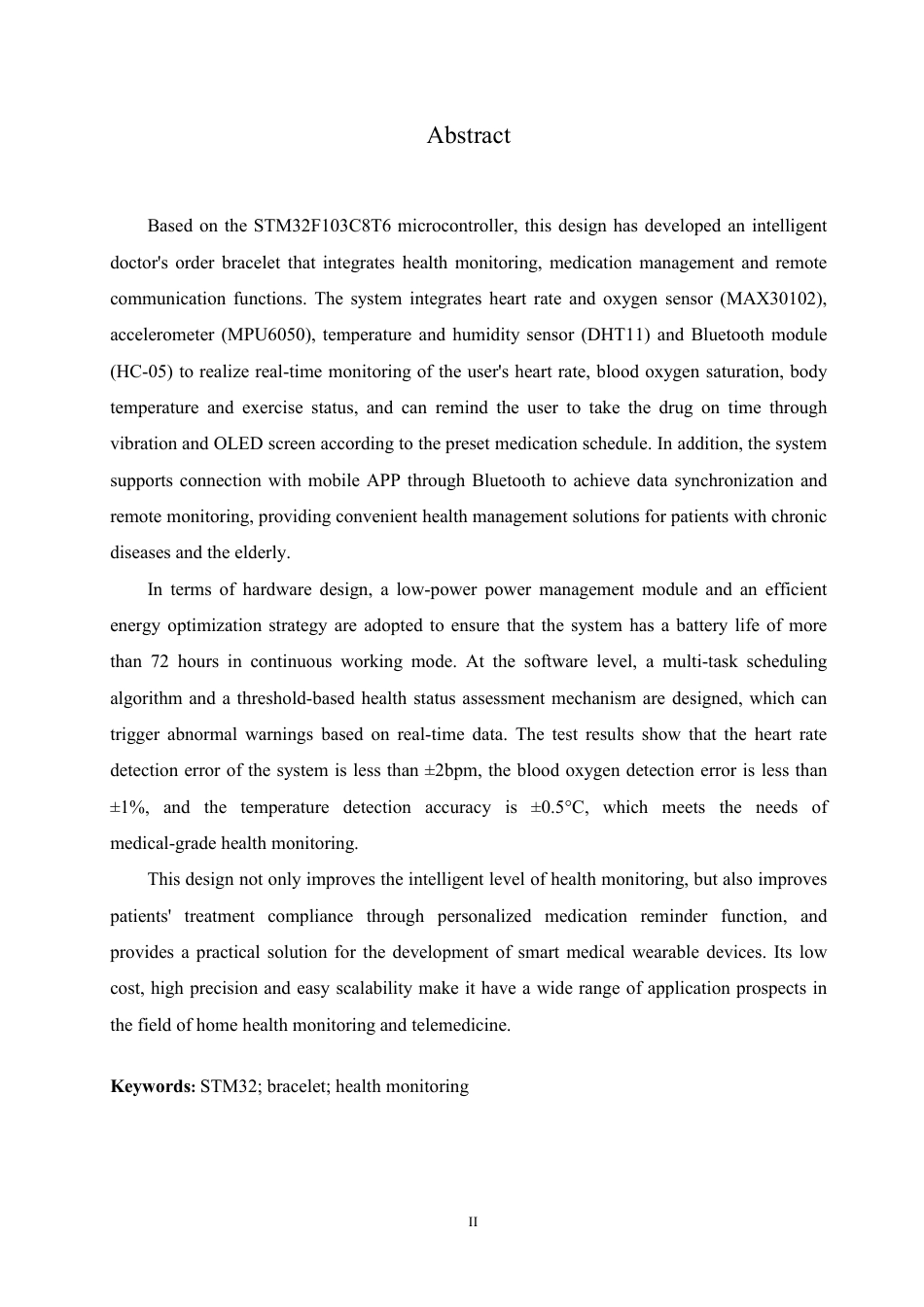 25年CH电气工程及其自动化 基于STM32的健康监测手环设计-约17344字符终稿.pdf_第2页