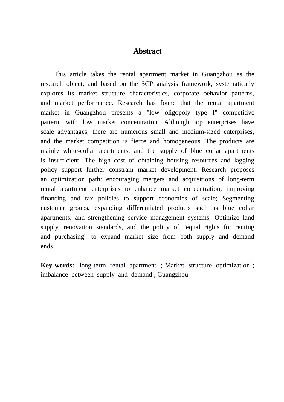 25年CH房地产开发与管理 广州市长租公寓市场结构优化研究-约24008字符.doc_第3页