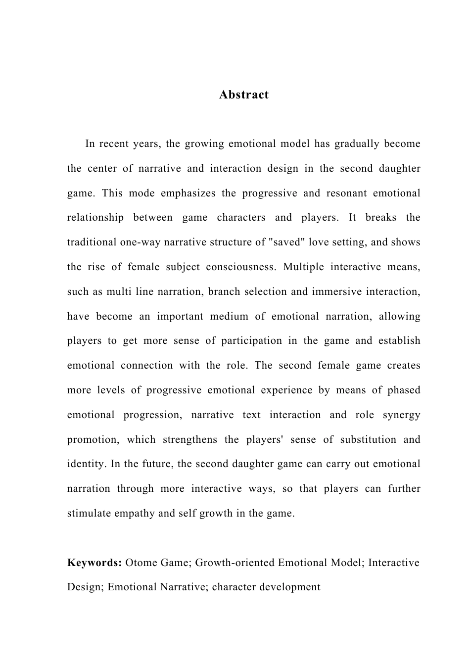 25年CH汉语言文学 成长型情感模式在乙女游戏中的交互设计-约17563字符.pdf_第3页