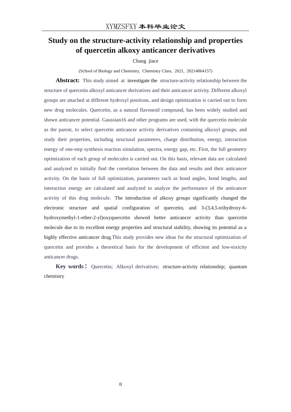 25年CH化学-槲皮素；烷氧基衍生物；构效关系；量子化学终稿-约14604字符.docx_第3页