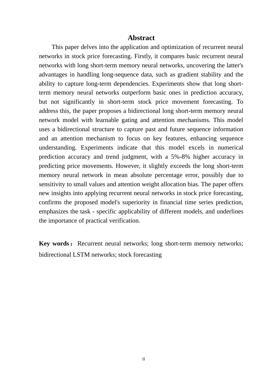 25年CH计算机科学 循环神经网络优化方法及其应用研究-约35283字符.doc_第3页