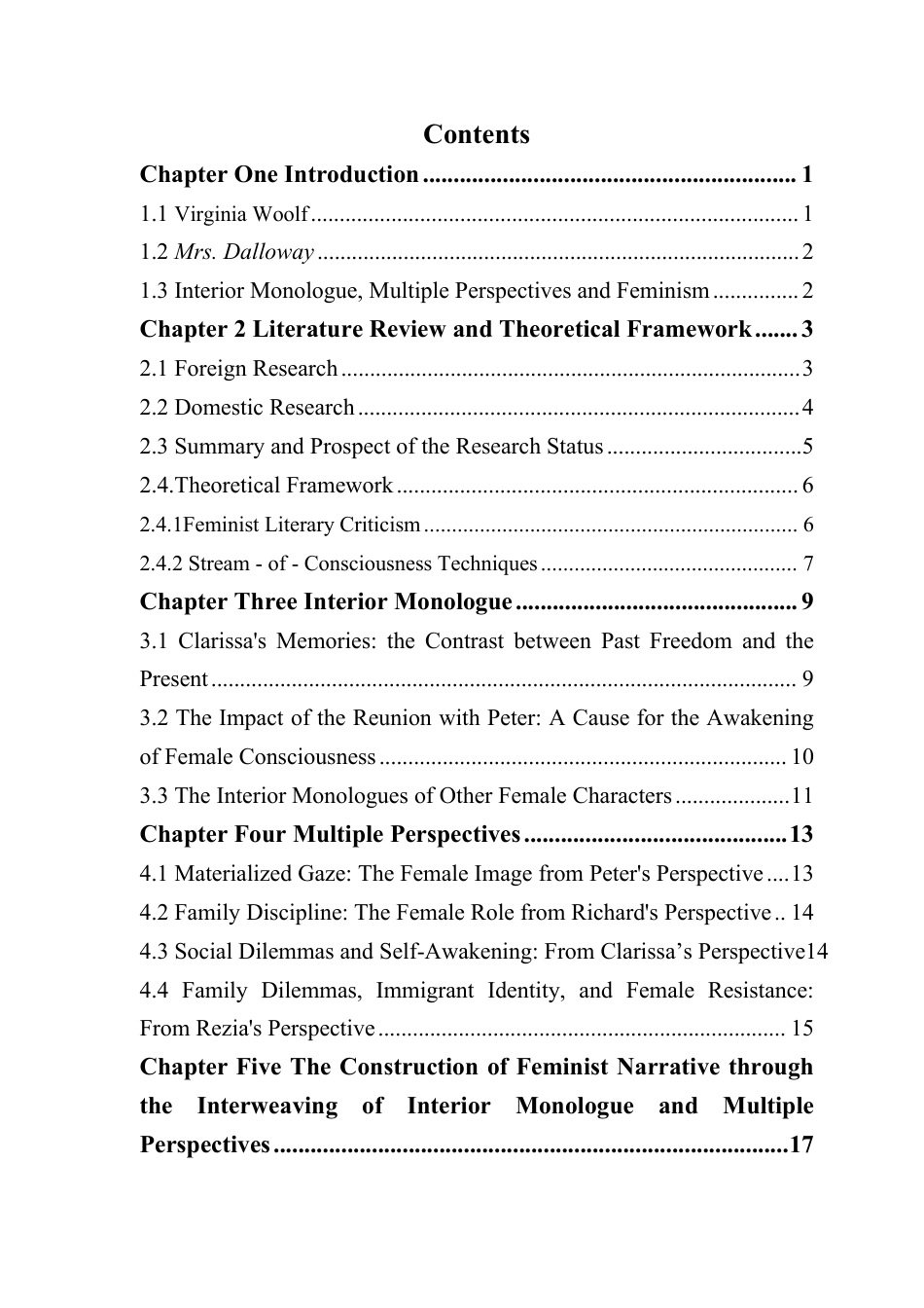25年CH商务英语 通过意识流叙事和多焦点洞察达洛威夫人的女权主义探索-约46976字符.pdf_第3页
