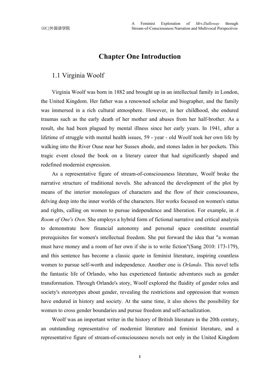 25年CH商务英语 通过意识流叙事和多焦点洞察达洛威夫人的女权主义探索-约46976字符.pdf_第5页