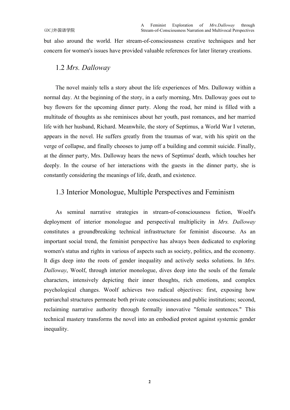 25年CH商务英语 通过意识流叙事和多焦点洞察达洛威夫人的女权主义探索-约46976字符.pdf_第6页