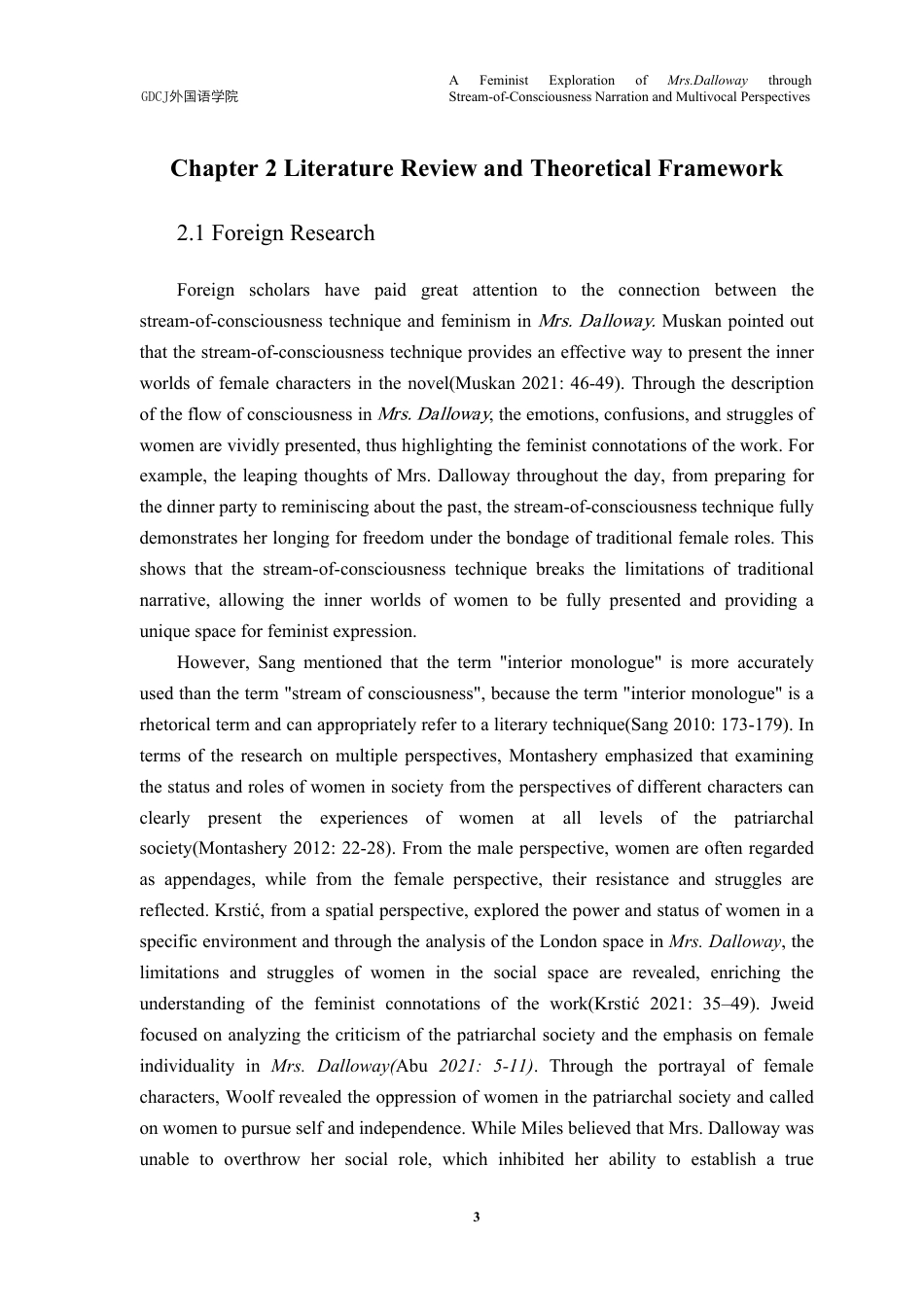 25年CH商务英语 通过意识流叙事和多焦点洞察达洛威夫人的女权主义探索-约46976字符.pdf_第7页