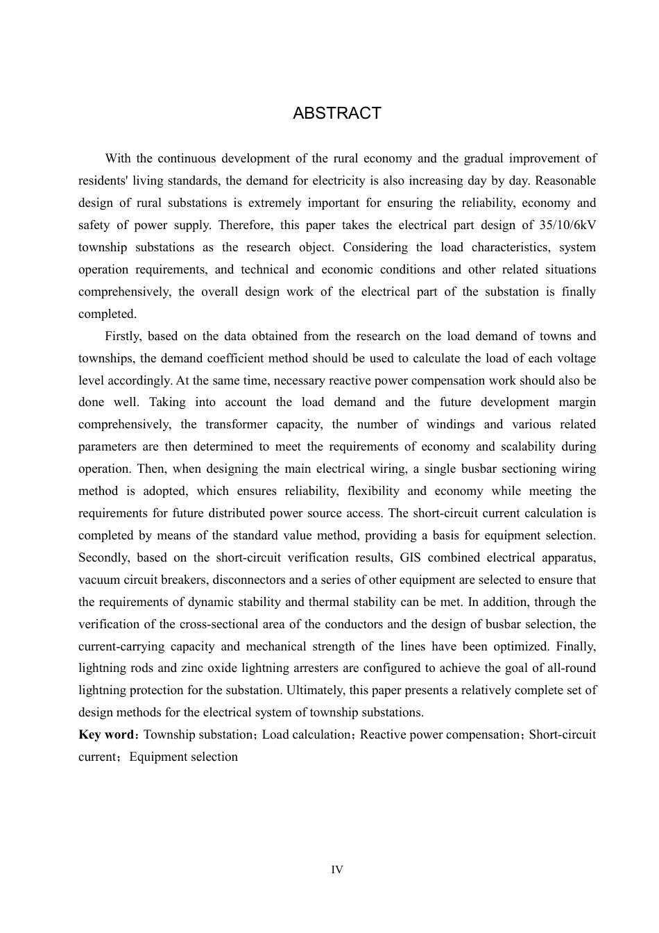 25年CH电气自动化 35106kV乡镇变电所电气部分设计：-约23869字符.pdf_第2页