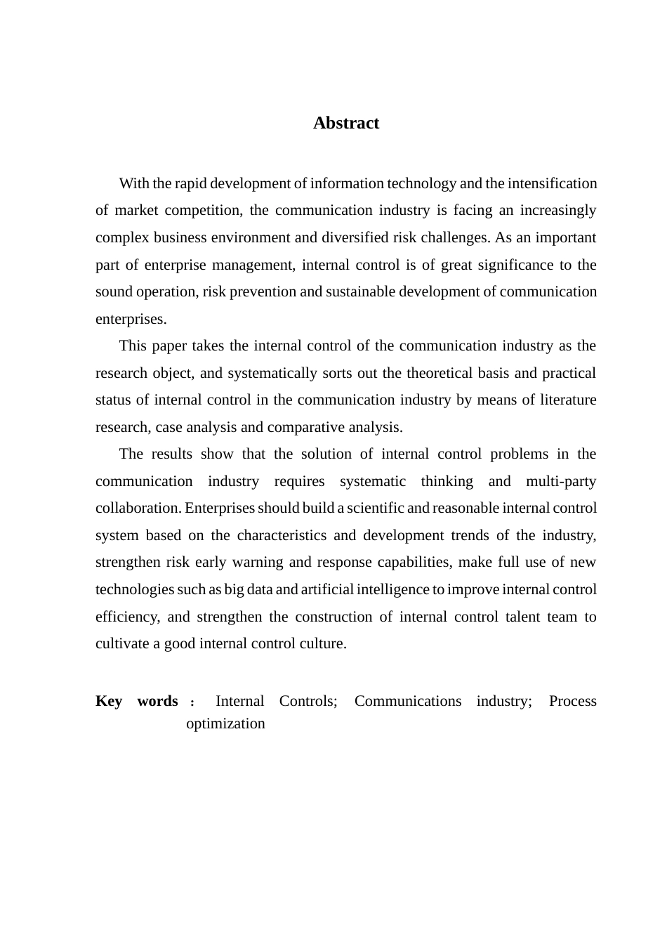25年CH审计学 中国电信S分公司内部控制的问题导向与流程优化研究最终稿-约12943字符.docx_第3页
