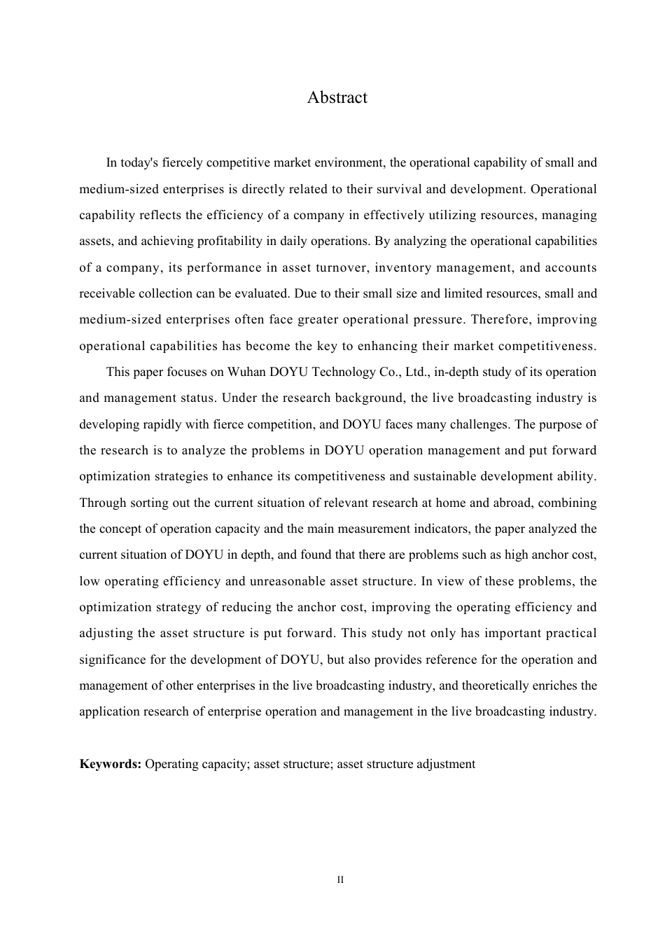 25年CH会计学 武汉斗鱼科技有限公司营运能力分析-约19361字符终稿.pdf_第2页