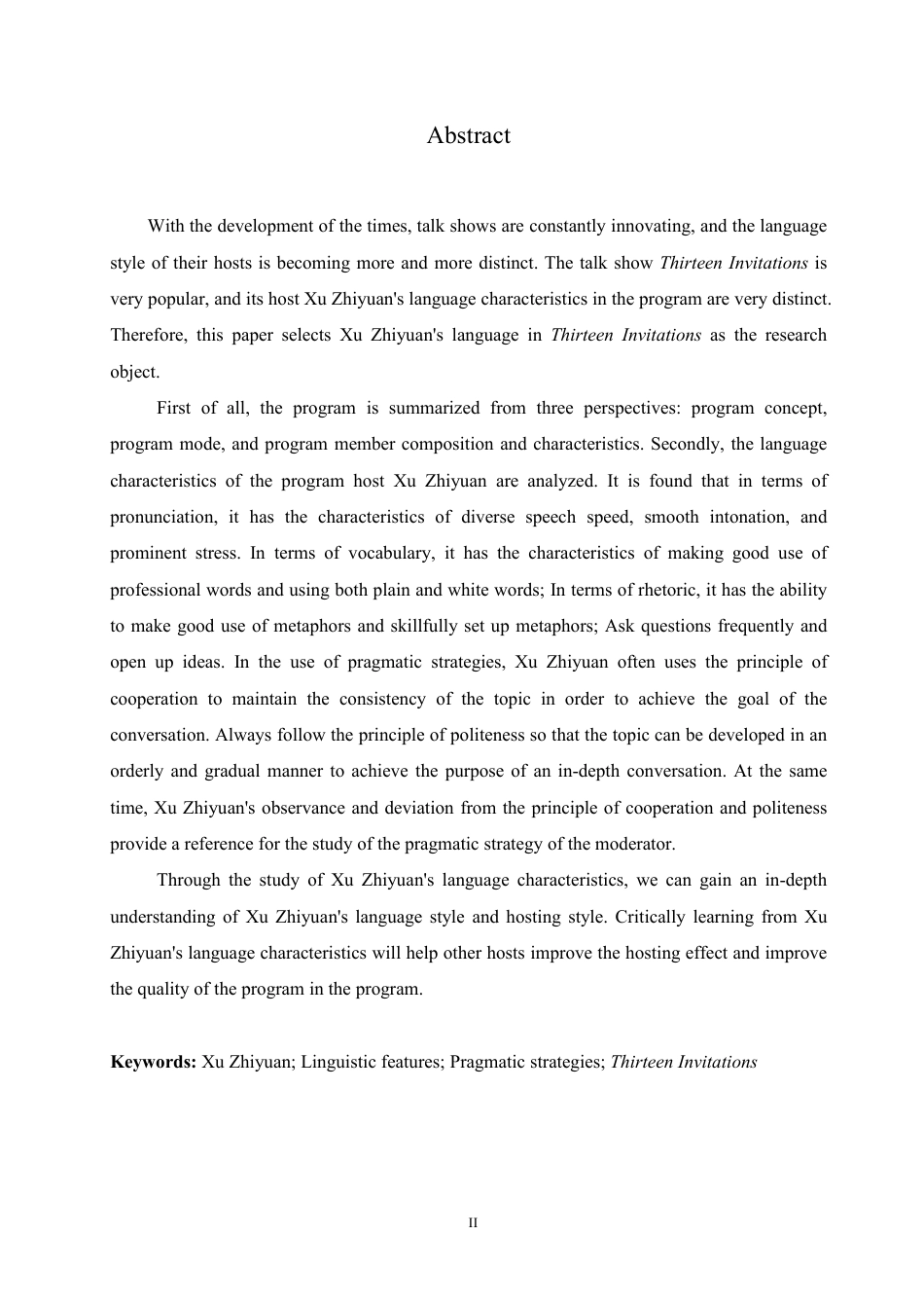 25年CH汉语国际教育 访谈节目《十三邀》主持人许知远的语言特点研究-约17859字符终稿.pdf_第2页